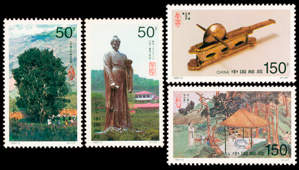 茶（1997-5） 参考图