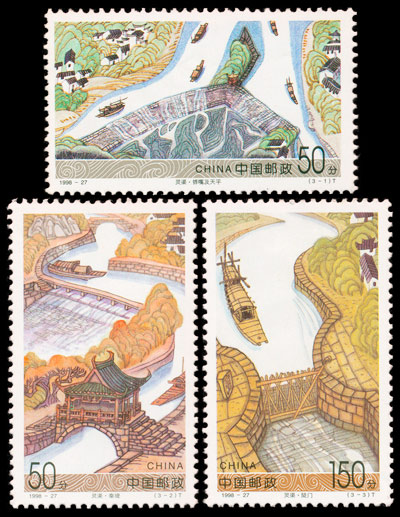 1998-27 灵渠(T) 品种参考图