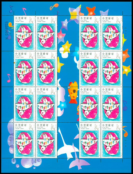世纪交替 千年更始——21世纪展望（2000-11） 参考图