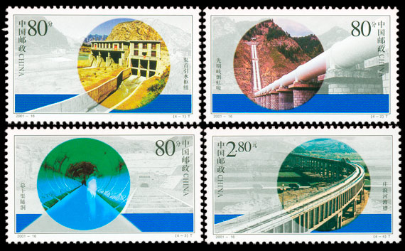 2001-16 引大入秦工程(T) 品种参考图