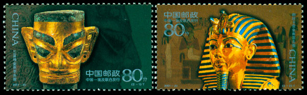 古代金面罩头像（2001-20） 参考图
