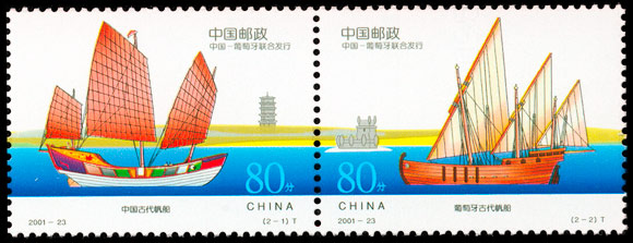 古代帆船（2001-23） 参考图
