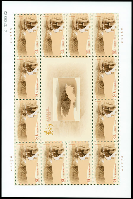 黄河水利水电工程（2002-12） 参考图