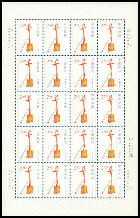 2002-4 民族乐器--拉弦乐器(T) 品种参考图