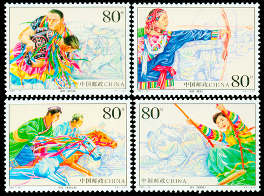 2003-16 少数民族传统体育(T) 品种参考图