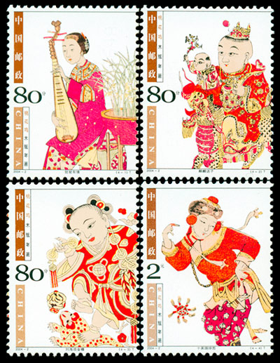 桃花坞木版年画（2004-2） 参考图