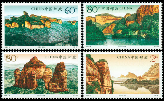 2004-8 丹霞山(T) 品种参考图