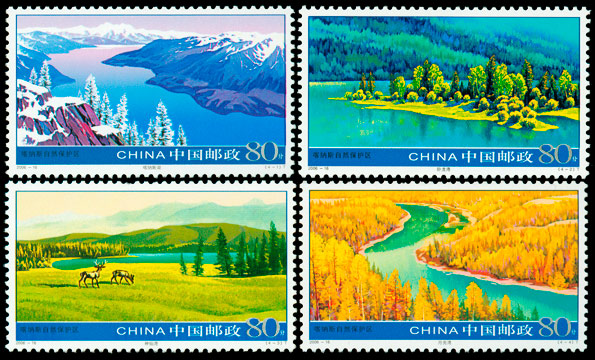 2006-16 喀纳斯自然保护区(T) 品种参考图