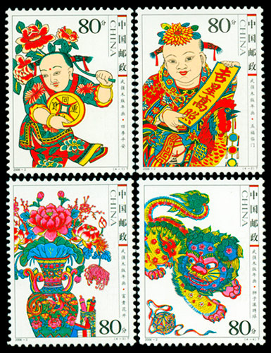 武强木版年画（2006-2） 参考图