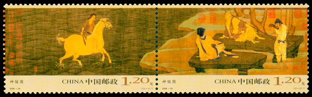 神骏图（2006-29） 参考图