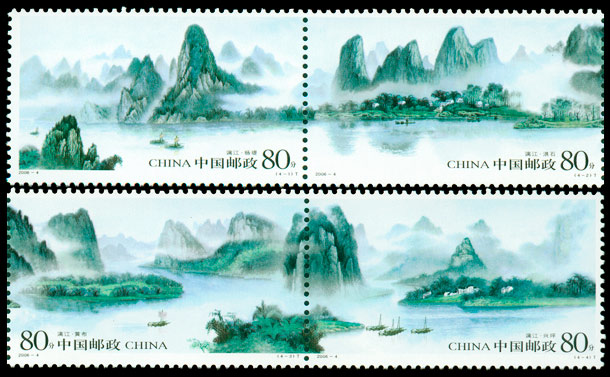漓江（2006-4） 参考图