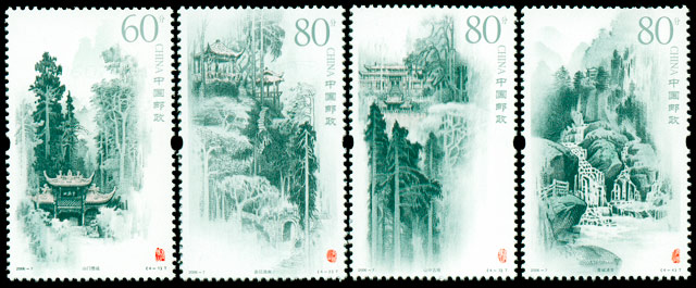2006-7 青城山(T) 品种参考图