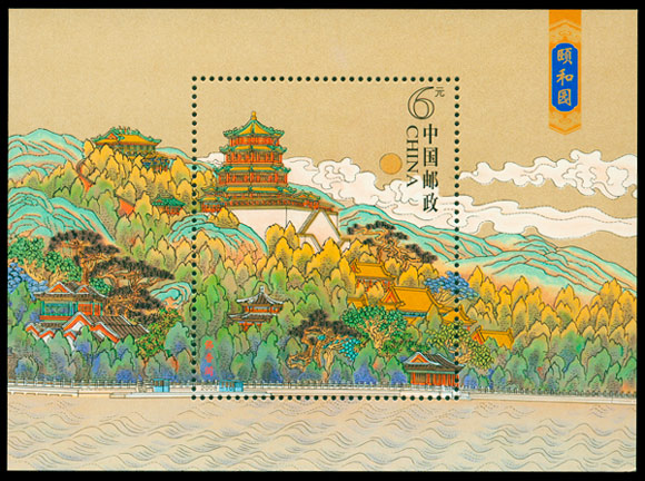 2008-10M 颐和园（小型张）(T) 品种参考图