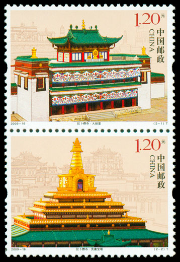 2009-16 拉卜愣寺(T) 品种参考图