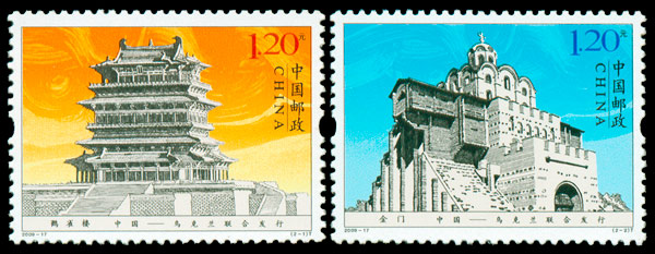 鹳雀楼与金门（2009-17） 参考图