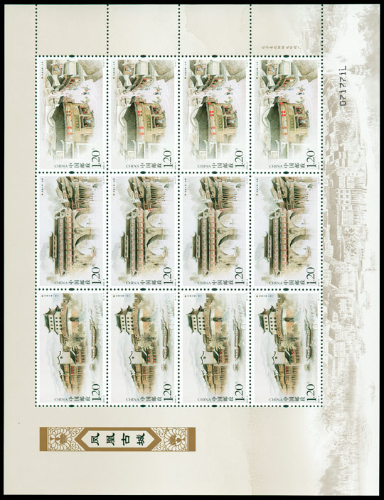 凤凰古城（2009-9） 参考图