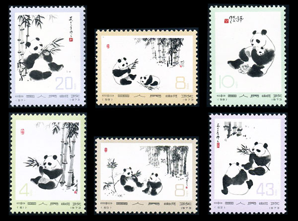 编号57-62 （57-62）熊猫 品种参考图
