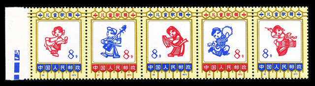 编号86-90 （86-90）儿童歌舞 品种参考图