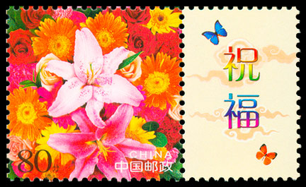 个2 鲜花 品种参考图