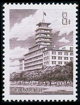 普19 北京长话大楼 参考图