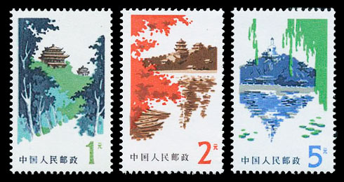 普20 北京风景 参考图