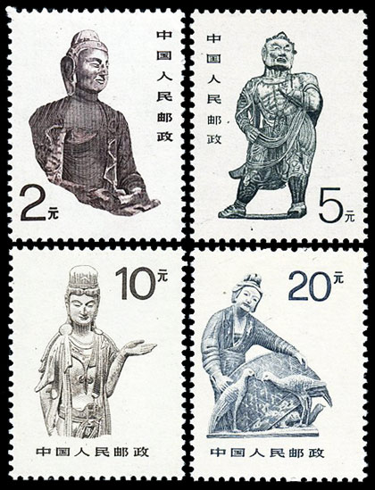 普24 中国石窟艺术 参考图