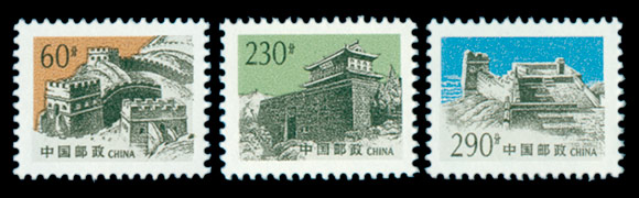 普28 长城 参考图
