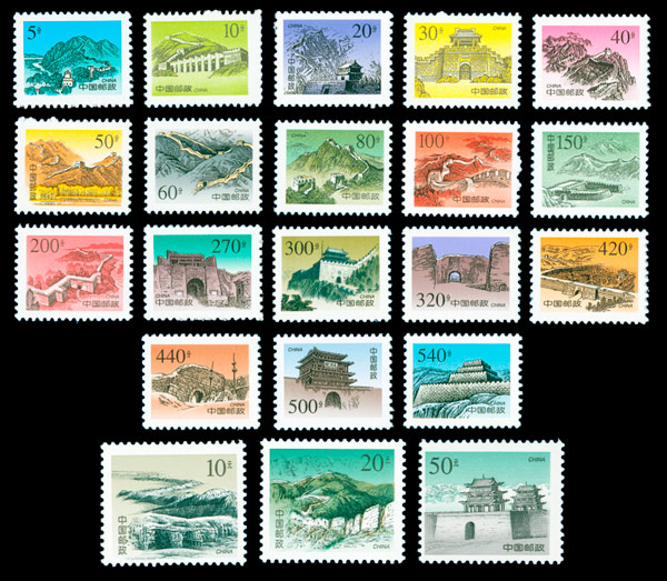 普29 万里长城 参考图
