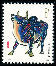 T102 乙丑年 品种参考图