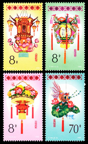 T104 花灯 品种参考图