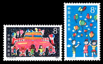 我们的节日（T117） 参考图