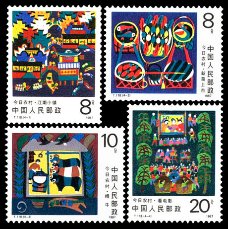 T118 今日农村 品种参考图