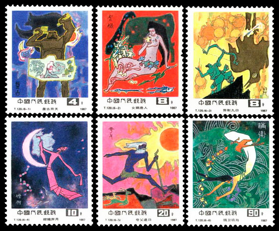 中国古代神话（T120） 参考图