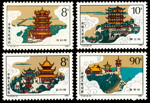 中国历代名楼（T121） 参考图