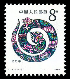 T133 己巳年 品种参考图