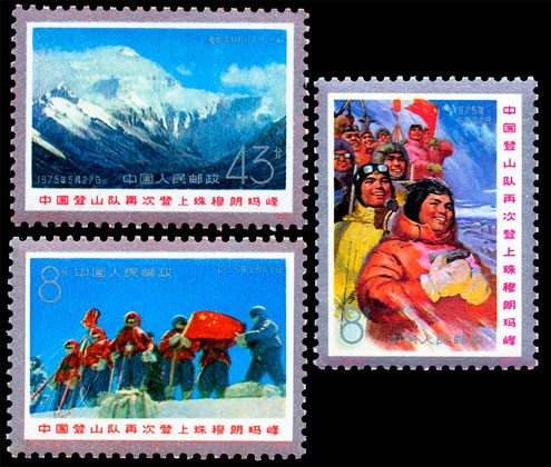 中国登山队再次登上珠穆朗玛峰（T15） 参考图