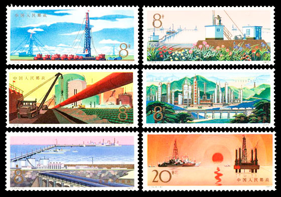 T19 发展中的石油工业 品种参考图
