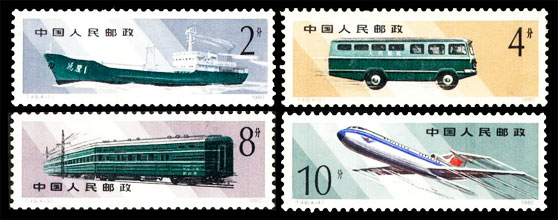 T49 邮政运输 品种参考图