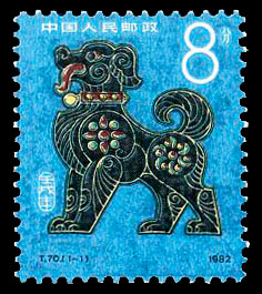 T70 壬戌年 品种参考图