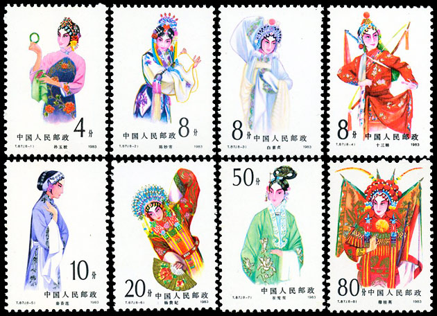 T87 京剧旦角 品种参考图