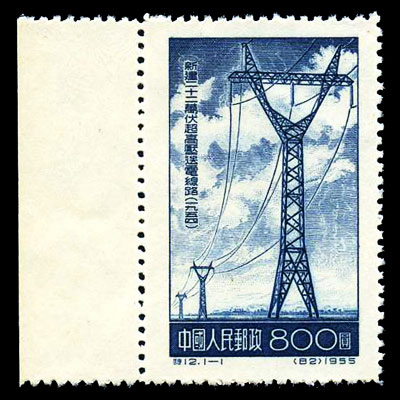 特12 新建二十二万伏超高压送电线路（一九五四） 品种参考图