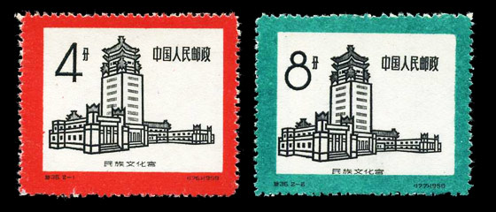 特36 民族文化宫 品种参考图