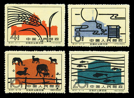 特37 全国农业展览馆 品种参考图