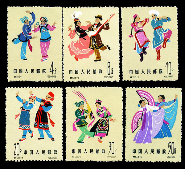 特53 中国民间舞蹈（第二组） 品种参考图