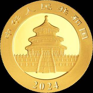 2024版熊猫金币(1oz)