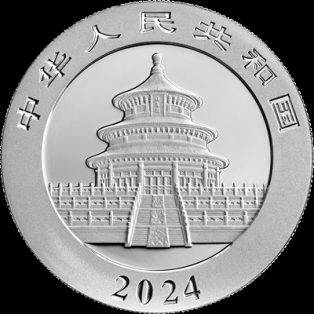 2024版熊猫银币(1oz)