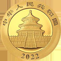2022版熊猫金币(1oz)
