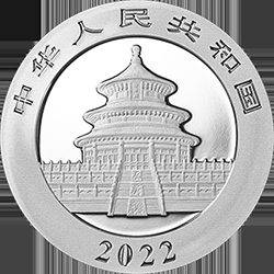 2022版熊猫银币(1oz)