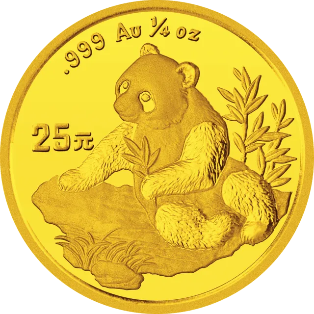 1998版熊猫金银纪念币1/4盎司圆形金质纪念币 正面图
