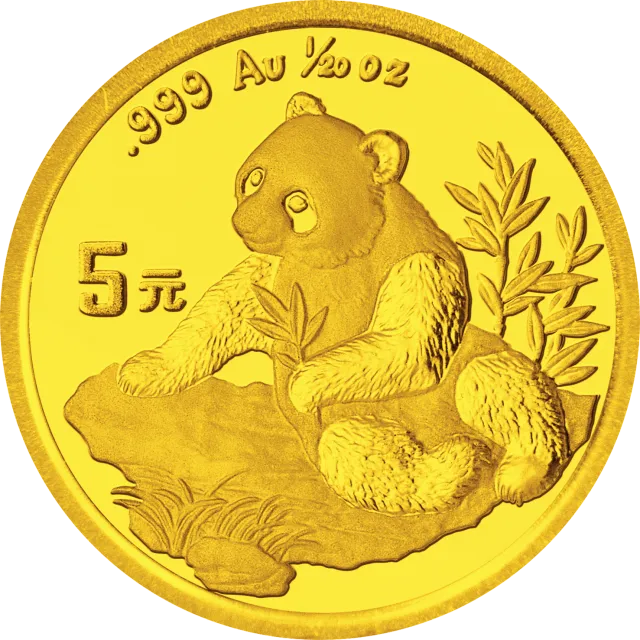 1998版熊猫金银纪念币1/20盎司圆形金质纪念币 正面图
